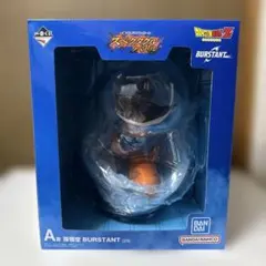 一番くじ ドラゴンボールZ A賞 孫悟空 BURSTANT スペクタクルバトル