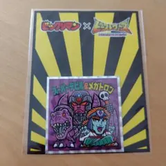 Item thumbnail for item 635e0033-1101-4fc9-b842-fd7832cbf62f