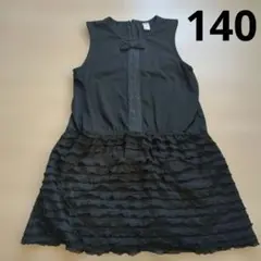 キッズ　黒　ノースリーブワンピース　140cm