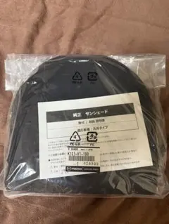 Item thumbnail for item 293e7dd6-62ed-489f-ac40-4d55e783967a