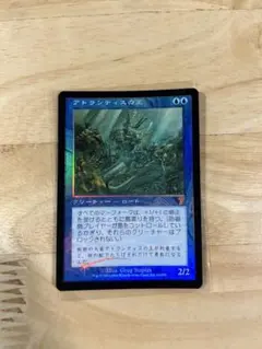 Item thumbnail for item 2c4b044f-1d39-4cb2-80db-4e0fb6278234