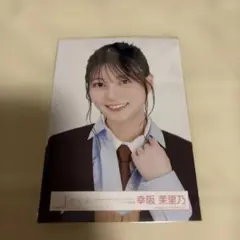 櫻坂46くじ 松田里奈 サイン入り色紙 - メルカリ