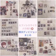 おやすみうさぎ600