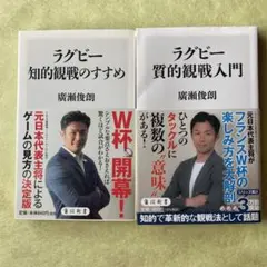 クロス様 リクエスト 2点 まとめ商品