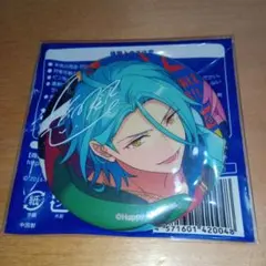2026年最新】HiMERU trip 缶バッジの人気アイテム - メルカリ