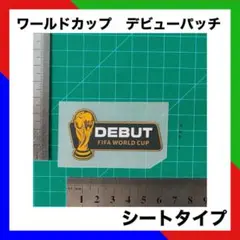 ワールドカップ パッチ ユニフォーム 2026 日本代表 マッチデイ - メルカリ