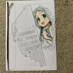 Item thumbnail for item 062b84b0-1598-4b96-8d3a-dd6a58cdeaa8