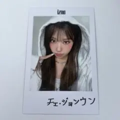 izna ジョンウン　会場限定トレカ　２種　トレカ　チェキ風 2026年最新】IZNA ジョンウンの人気アイテム - メルカリ