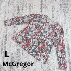 マックレガー 長袖 カットソー L マルチカラー 花柄 総柄 コットン 薄手