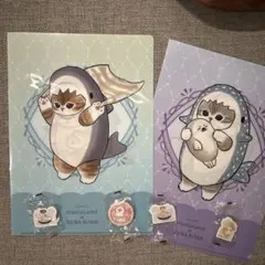 モフサンド　mofusand くら寿司