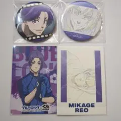 御影玲王 缶バッジ カード セット