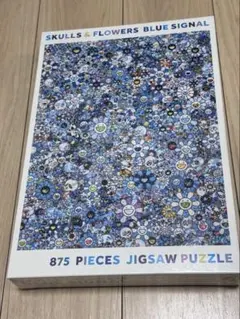 新品 村上隆 ジグソーパズル 天空の城壁 スカル&フラワーキャッスル