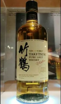 竹鶴ノート 復刻版 ニッカウイスキー fit=scale-down,w=1200