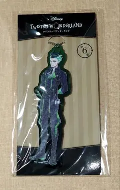 ツイステ アクリルチャーム セベク