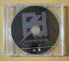2026年最新】fantastic◇circusの人気アイテム - メルカリ
