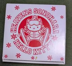 Item thumbnail for item d40771b8-6d76-452f-b73e-57e662f099d8