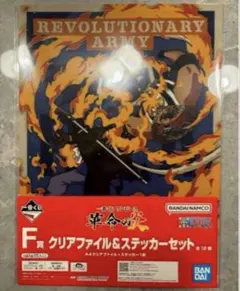 Item thumbnail for item da70f00b-90db-4eed-9776-102539b71cab