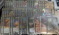 白緑ドリームメイト デッキ