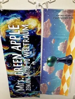 2026年最新】ミセス タオル ゼンジンの人気アイテム - メルカリ