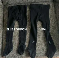 ベビータイツ2足組⭐️ELLE POUPON＆BeBe状態悪いですがよろしければ