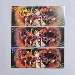 あんスタ　中国　オーロラチケット　蓮見敬人　3枚