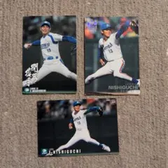 Item thumbnail for item bd2defa8-2c16-4595-bf6d-06006022da60