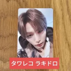 BOYNEXTDOOR　トレカ　ラキドロ　タワレコ　テサン