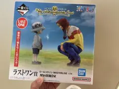 ワンピース　1番くじ　ラストワン賞 ロー＆コラソン MASTERLISE