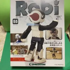 【毎日100円引き中！】ロビ Robi 週刊ロビ 全巻 バインダー付 大人気シリーズの週刊ロビ、全巻セット入荷しました！【越谷店