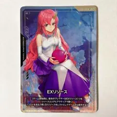 ガンダムカードゲーム EXリソース ラクス・クライン EXRP-002 P 1