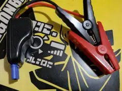ジャンプスターター用 ブースターケーブル クリップのサムネイル