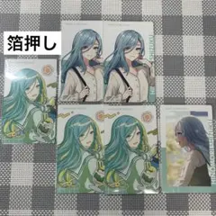 プロセカ エピカ vol.20B クリフェス birthday 日野森雫