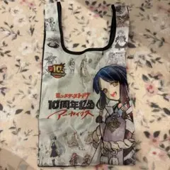 モンスターアート10周年記念ミニバッグ ヤクモ