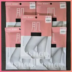 アツギ アスティーグ【肌】ストッキング ブラック L-LL 5足セット