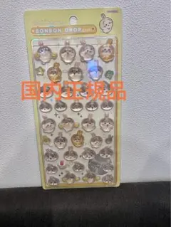◎国内正規品◎ちいかわ ボンボンドロップシール◎第1弾 うさぎ