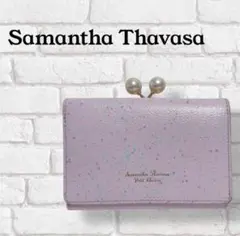 Samantha Thavasa 三つ折財布 がま口 ピンク系 レディース