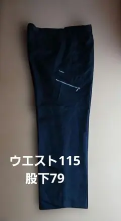 ワークマン ワークパンツ ブラック 115cmのサムネイル