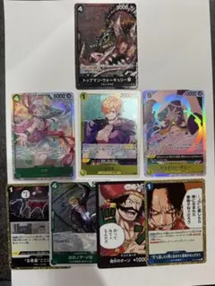 トップマン•ウォーキュリー聖　受け継がれる意志