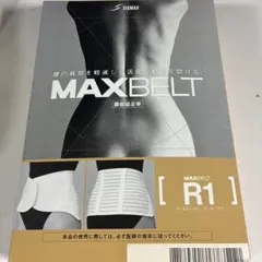 Item thumbnail for item e580a8b4-48b1-405e-9a2b-dfd2baccc46b