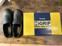 【美品】MIDORI HiGRIP 安全靴 25cm はま寿司バイト使用のサムネイル