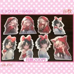 【106】コラージュ素材♡Shachi様♡カット済み　おすそ分け