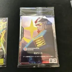 モンキー・D・ルフィ　プロモ　バンダイカードゲームフェス