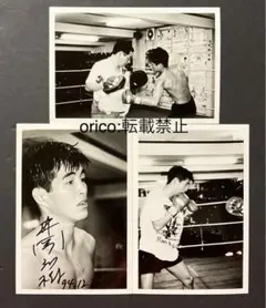 2025年最新】直筆 ボクシング 井岡の人気アイテム - メルカリ