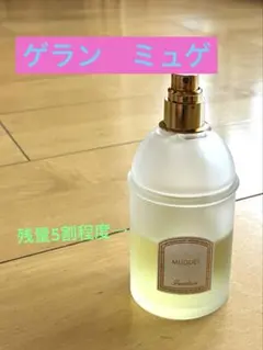 希少 MAX FACTOR マックスファクター アクアリアス コロン 70ml - メルカリ