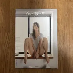 講談社 Yourまぎー♡