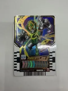ライドケミートレカ WRESTLER G UR 仮面ライダーガッチャード