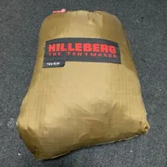 未使用イスカデナリ 900 厳冬期寝袋 - メルカリ