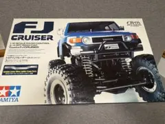 2025年最新】tamiya cr01の人気アイテム - メルカリ