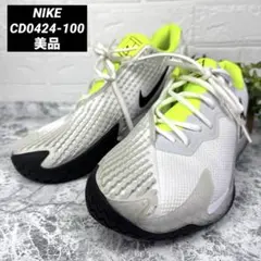 NIKE/ナイキ エアズーム ヴェイパーケージ 4Hc オールコート用