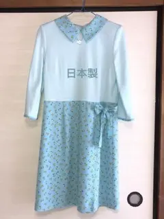 日本製！　洋梨柄のワンピース　ペンダント付きのサムネイル
